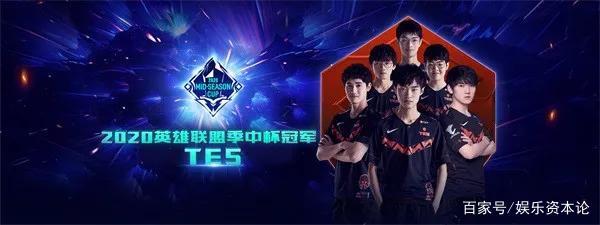 位新任主教 位新任主教